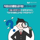 시원기획 이미지