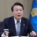 윤 대통령 "통일부는 북한지원부 아냐"‥통일부 장관 후보자 논란 일축 이미지
