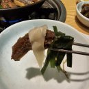 감악산 흑염소 이미지