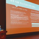 명지정신건강의학과의원 이미지