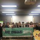 고양시아동청소년정신건강복지센터 이미지