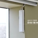 윈도우스토리 - 남양주시 평내로161번길 3-13 | 윈도우스토리