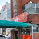 밥하루 티스토리