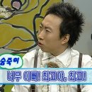 영종대로196번길 이미지