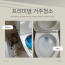 대화종합환경 이미지