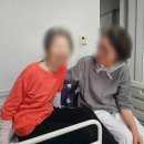 가족간병인센터 이미지