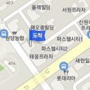 호산정형외과의원 티스토리