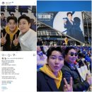 히든싱어 라이브 | 영탁 단독 콘서트 탁쇼3 앵콜콘서트를 다녀온 연예인 리스트(심심해서 정리해 봄)