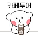 디저트카페 비스타 이미지