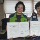 용호1동 행정복지센터 이미지