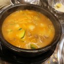 주촌우시장