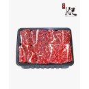 신세계냉동 이미지