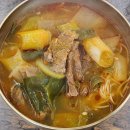 문경가마솥국밥 이미지