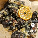 치킨먹자 | 김해 내동 맛집 독특한 치킨을 먹자 ABC치킨 내돈내산 후기