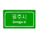 준차이 네이버블로그
