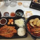 빨간스푼 이미지