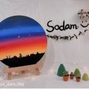 아크릴화 힐링 클래스 이미지