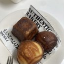 해피띵스 | 대구 칠곡 버터떡 맛집 비교 | 꾸떼 베이커리카페 / 해피띵스 / 카페 빌리어네어 솔직 후기