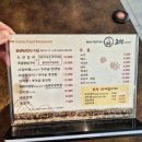 조선숯불 이미지