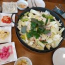 오투닭갈비 이미지