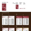 법률사무소오성 - 3184 | 법률사무소오성