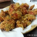 신포야채치킨 Daum카페