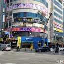 월평역 이미지