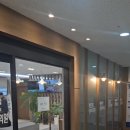 태전튼튼정형외과의원 이미지