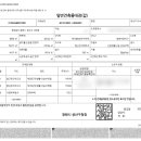 창원건축사사무소 이미지