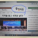 토심기업