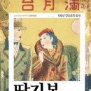 한국문화기획 이미지