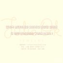 리옥 이미지