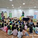 한솔기장어린이집 이미지