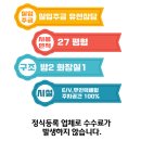 금정초등학교(유치원포함) 네이버블로그