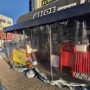 방이역 3번출구(앞) | 방이역 3번 출구 근처 한양치킨 앞 3마리 2천원 붕어빵 포장마차 영업시간/가격/맛 후기