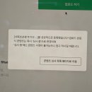 [공지] 네이버 OGQ 마켓, 한 번에 승인된 제작 과정부터 판매까지!
