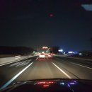 팔영산오토캠핑장 이미지