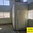 직동카센타 이미지