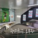 신사복1호 네이버블로그