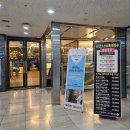 샤브쌈주머니 서대신점 | 광장코아 맛집 샤브쌈주머니, 삼겹구이 샤브샤브 무한리필