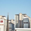 현대힐스공인중개사사무소 이미지