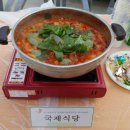 선산봉황시장 이미지