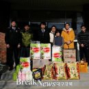 경북직업훈련교도소 브레이크뉴스