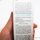 닥터베이직랩 네이버블로그