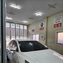 대명손세차장 이미지