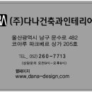 명품노래연습장 이미지