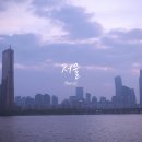 기억에 남는 제작소 네이버블로그