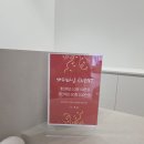 동남지구 프라이빗 필라테스 추천｜1:1 온리즈 필라테스 후기