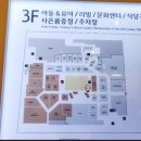 멕시드라이버