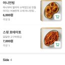 와이오비